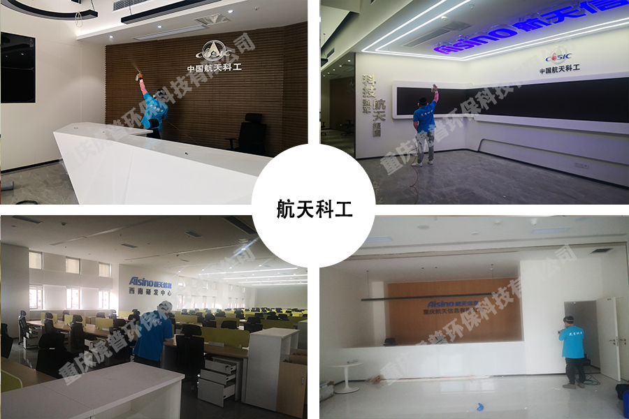 除甲醛正确方式 除甲醛正确方式